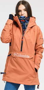 Columbia Dust On Crust Insulated Jacket tmavě oranžová L