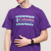 Columbia M Rapid Ridge Graphic Tee fialové XL