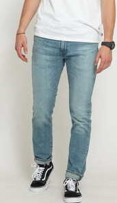 Levi's ® 511 Slim Fit fennel subtle 36/34