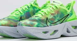 Nike W Zoomx Vista Grind SP lime blast / black - sky grey EUR 39