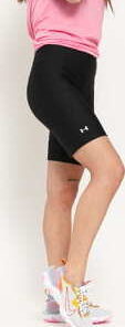 Under Armour HG Armour Bike Shorts černé XL