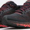 Under Armour UA Hovr Machina blk EUR 40.5