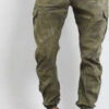 Urban Classics Camo Cargo Jogging Pants camo zelené