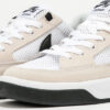 Nike SB Adversary white / black - white