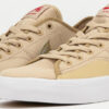 Nike SB Blazer Court DVDL grain / parachute beige