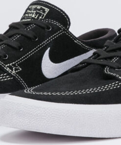 Nike SB Zoom Janoski RM black / white - black - coconut milk