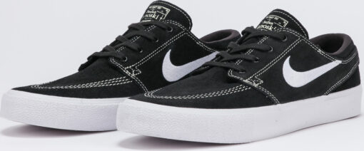 Nike SB Zoom Janoski RM black / white - black - coconut milk