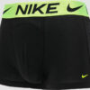 Nike Trunk 1Pack černé / limetkové