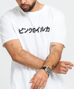 Pink Dolphin Katakana Tee bílé